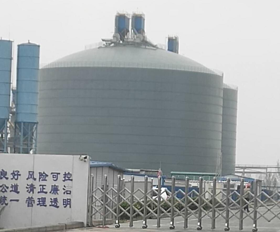 喀左4万吨粉煤灰储存库